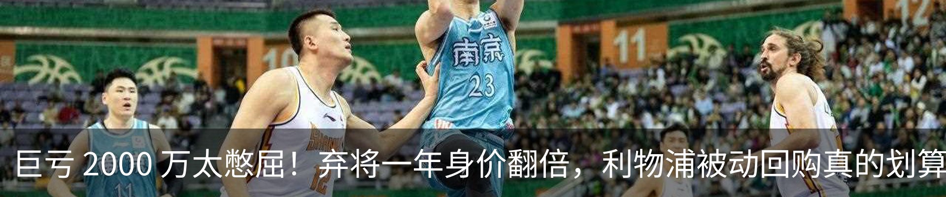 内页banner